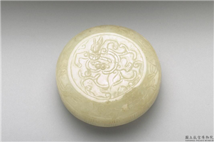 明 青玉蟠螭圆盒,明,玉石,香具/盛装器