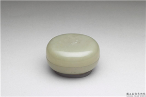 清 青玉小圆盒,清,玉石,香具/盛装器