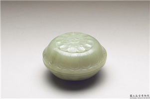清 青玉莲瓣圆盒,清,玉石,香具/盛装器