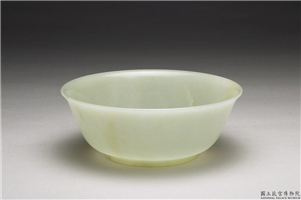 清 乾隆 青玉大碗,清 高宗,玉石,食器/盛装器