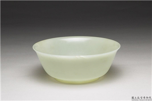 清 乾隆 青玉大碗,清 高宗,玉石,食器/盛装器