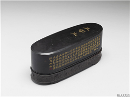 宋 传文天祥 玉带生砚,传 宋 文天祥,端石,文具、文玩