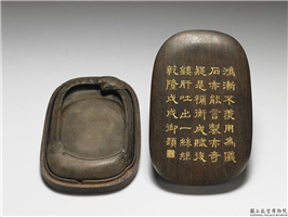 明 红丝石鹦鹉砚,明,红丝石,文具文玩