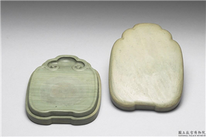 清 雍正 松花石如意纹砚,清 世宗,玉石珠宝,文具、文玩