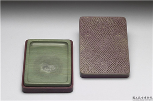 清 雍正 松花石团凤砚,清 世宗,松花石,文具、文玩
