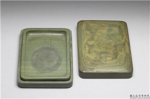 清 雍正 松花石砚,清 世宗,玉石珠宝,文具、文玩