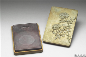 清 乾隆 松花石紫石长方砚,清 高宗,紫石,文具、文玩