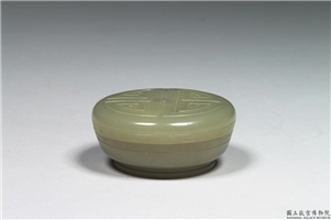 清 青玉寿字小圆盒,清,玉石,香具/盛装器
