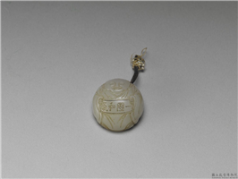 一团和气白玉坠,清,玉石珠宝,服饰佩饰