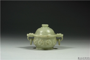 清 青玉鸟纹双耳活环炉,清,玉石,香具/盛装器