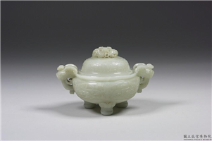 清 青玉兽面纹炉,清,玉石,香具/盛装器
