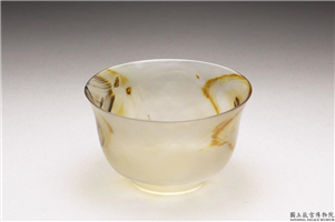 清 雍正 玛瑙杯,清 世宗雍正,玛瑙,盛装器