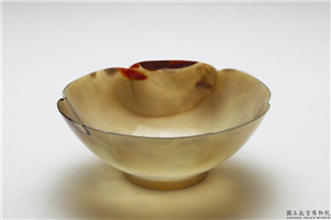 清 乾隆 玛瑙碗,清 高宗乾隆,玛瑙,食器/盛装器