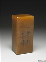 清 寿山石未刻章,清,玉石珠宝,印玺