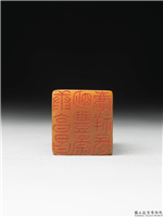 清  璿玑仙藻(上)石章,清,寿山石,印玺