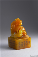 清 鸳锦云章循连环田黄石印,清,田黄石,文具文玩