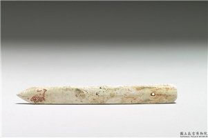 西周 白化小玉戈,西周,玉石,兵器