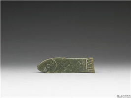汉 玉鱼,汉,玉石,礼器