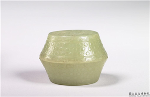 清 青玉乳丁小圆盒,清,玉石,香具/盛装器