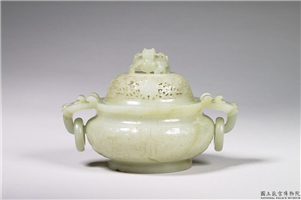 清 青玉兽面炉,清,玉石,香具/盛装器