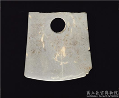 新石器时代晚期 石钺,新石器时代晚期,玉石,工具