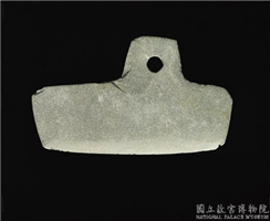 新石器时代晚期 石刀,新石器时代晚期,玉石,工具