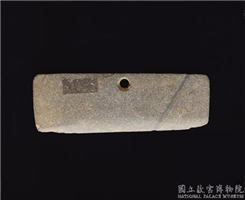 新石器时代晚期 单孔石刀,新石器时代晚期,玉石,工具