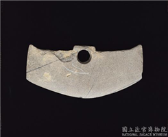 良渚文化中期 石刀,良渚文化中期,玉石,工具