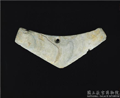 新石器时代晚期 三角形石刀,新石器时代晚期,玉石,工具