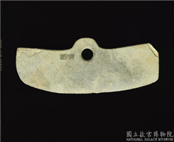 新石器时代晚期 三角形石刀,新石器时代晚期,玉石,工具
