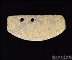 新石器时代晚期 半月形石刀,新石器时代晚期,玉石,工具