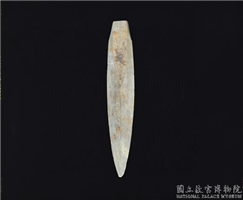 新石器时代晚期 石镞,新石器时代晚期,玉石,工具
