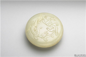 清 青玉双螭圆盒,清,玉石,香具/盛装器