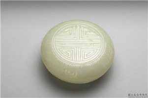 清 青白玉寿字莲瓣圆盒,清,玉石,香具/盛装器