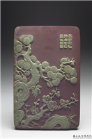 清 康熙 松花石岁寒三友图砚盒,清 康熙,松花石,盛装器