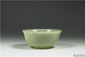 清 乾隆 青玉大碗,清 乾隆,玉石,盛装器/食器