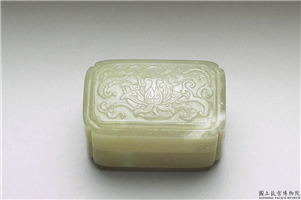 清 青玉番莲长方盒,清,玉石,香具/盛装器