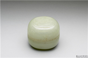 清 青玉番莲圆盒,清,玉石,香具/盛装器