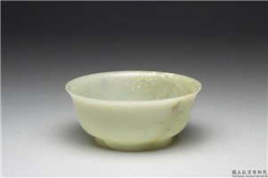 清 乾隆 青玉碗,清 乾隆,玉石,盛装器/食器