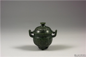 清 碧玉雕花炉,清,玉石,香具/盛装器