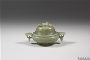 清 青玉兽面纹活环炉,清,玉石,香具/盛装器