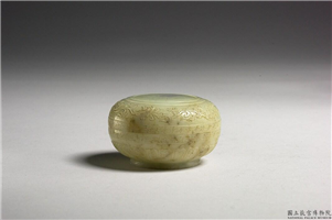 清 青玉番莲小圆盒,清,玉石,香具/盛装器