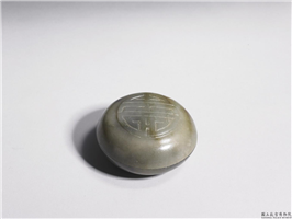 清 玉寿字小圆盒,清,玉石,香具/盛装器