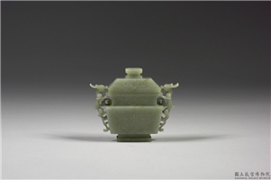 清 青玉雕兽面纹长方炉,清,玉石,香具/盛装器