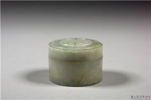 清 青玉寿字小圆盒,清,玉石,香具/盛装器