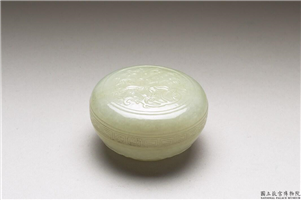 清 青玉雕番莲圆盒,清,玉石,香具/盛装器