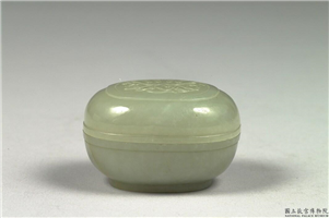 清 青玉番莲小圆盒,清,玉石,香具/盛装器