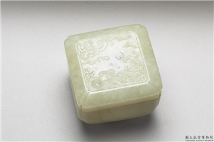 清 青玉龙凤方盒,清,玉石,香具/盛装器