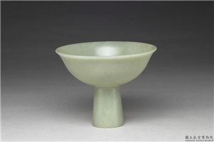 清 青玉光素高足碗,清,玉石,香具/盛装器