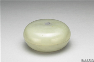 清 青玉光素圆盒,清,玉石,香具/盛装器
